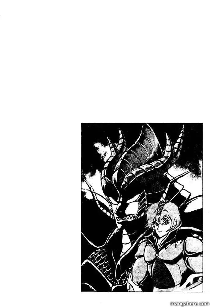 Juushin Liger Chapter 1 5